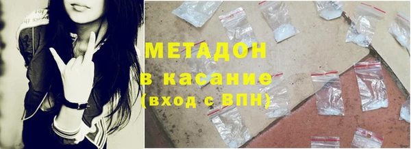 Альфа ПВП Кукмор