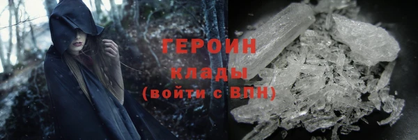 стаф Кулебаки
