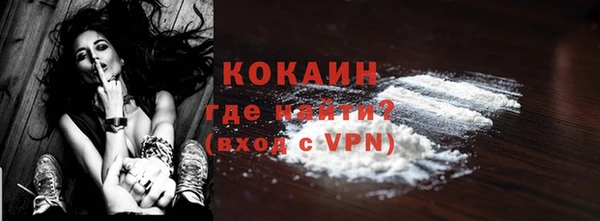 Альфа ПВП Кукмор