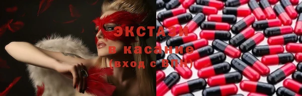 Альфа ПВП Кукмор
