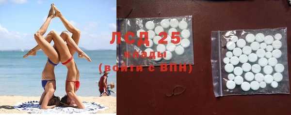Альфа ПВП Кукмор