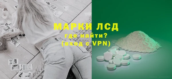 Альфа ПВП Кукмор
