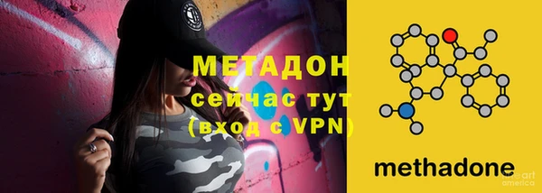 марки lsd Мурманск