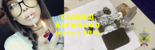 стаф Кулебаки