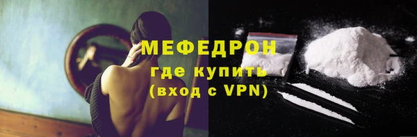 Альфа ПВП Кукмор