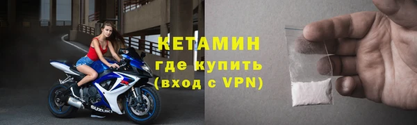 стаф Кулебаки