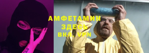 кокаин Архангельск