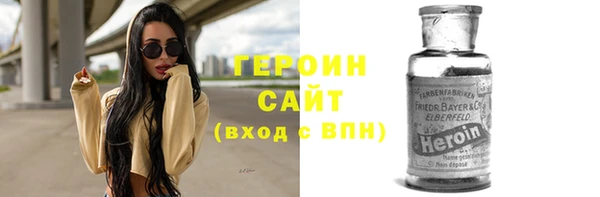 Альфа ПВП Кукмор