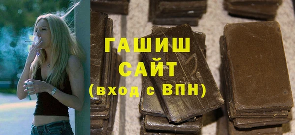 индика Нижневартовск